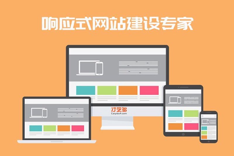 上海IT服务