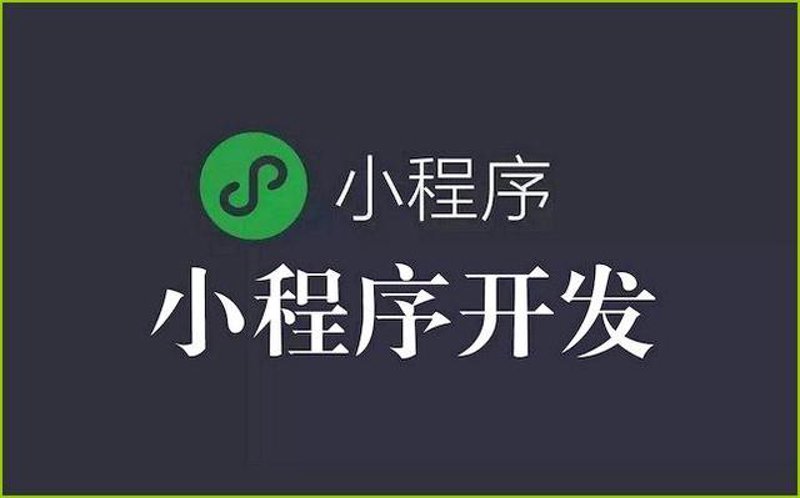 APP开发：打造个性化的数字体验