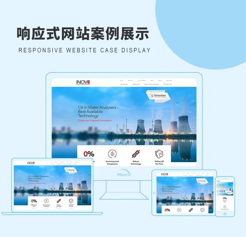 上海软件开发：把握未来科技的关键